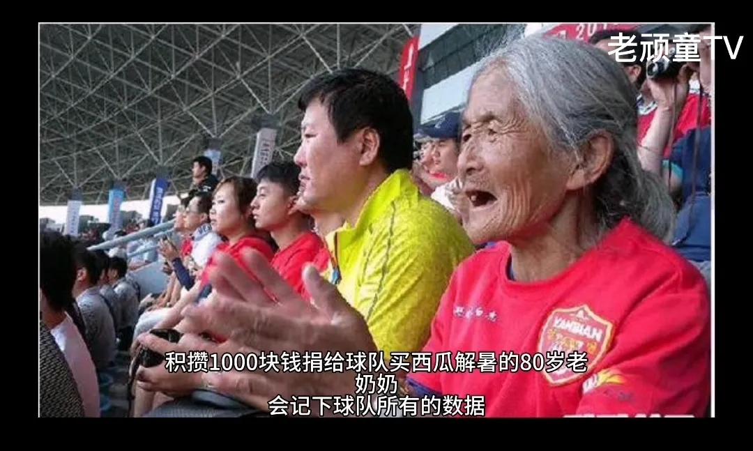 延边人民的骄傲,延边的骄傲