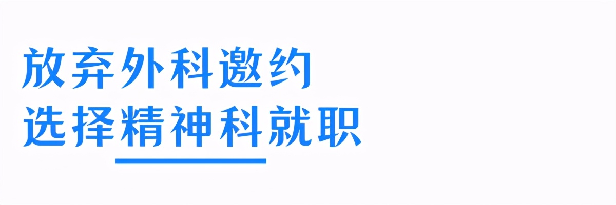 张宁健康养生,张宁适合带的恢复战法