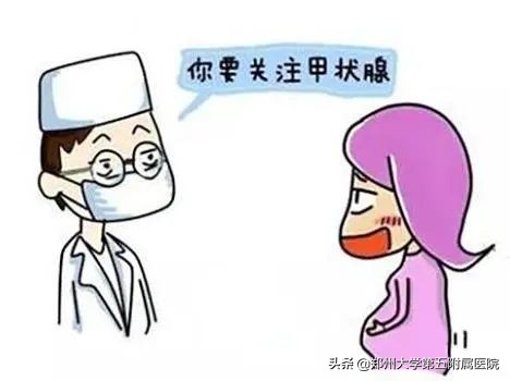 甲状腺病友关心问题,甲亢病人需要家人的关心