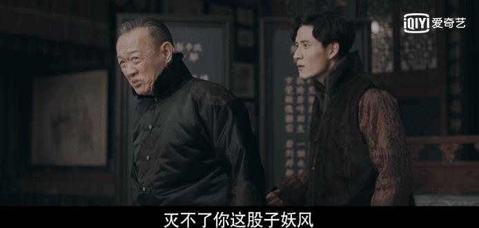 北京卫视鬓边不是海棠红结束了吗,鬓边不是海棠红热评