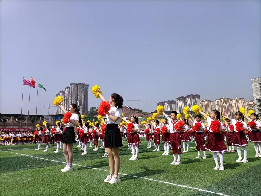 鼎屏小学西校区运动会,鼎屏小学西校区六一直播