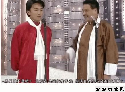 周星驰电影最高票房,周星驰鹿鼎记2为什么没有吴孟达