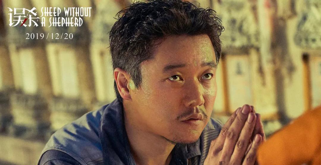 唐探3彩蛋结尾,唐探3结尾彩蛋和平精英