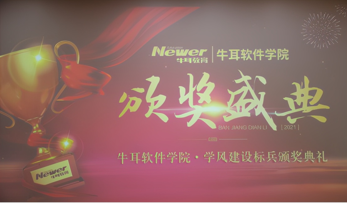 长沙哪家计算机学校好,湖南哪个计算机学校好