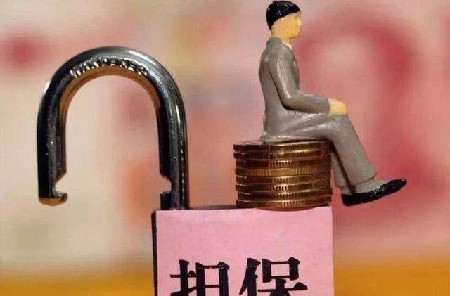 银行没收回的贷款有多少,银行未收回利息怎么处理