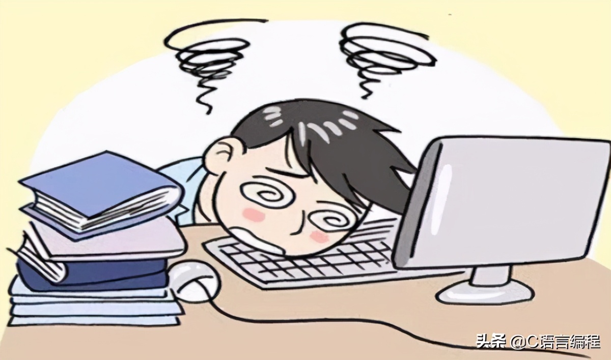 计算机为什么很多人学不会,不学c语言能学好计算机吗