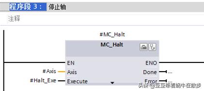 西门子1200plc的工作模式,西门子s71200plc视频跟我学