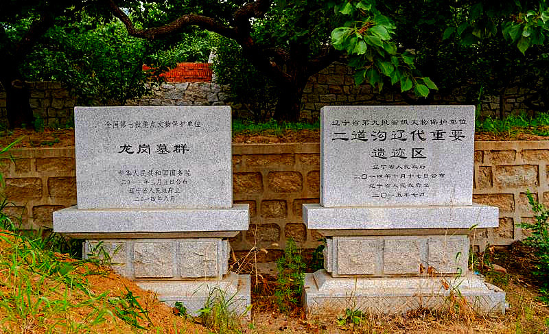 锦州风情小镇,锦州北镇古城景区