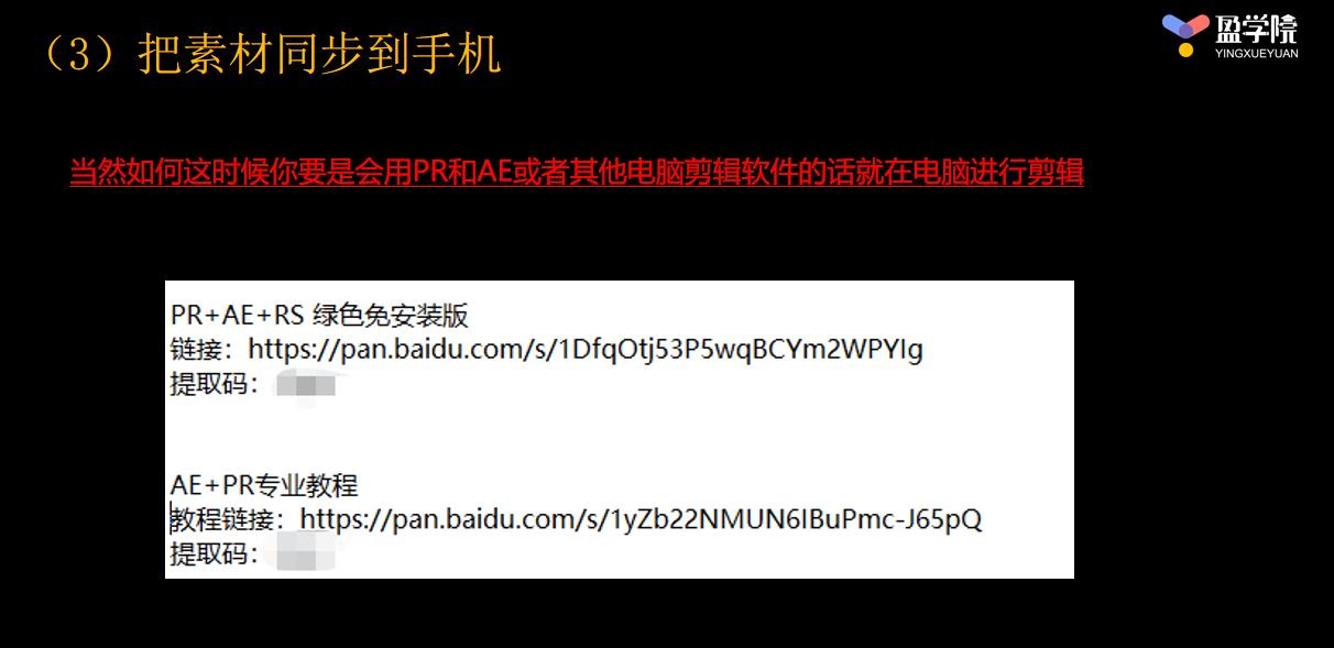 抖音短视频变现的方式一共有哪些,新手做抖音做什么可以变现