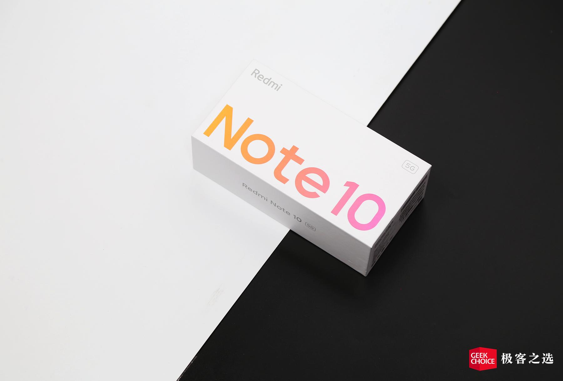 redminote10护眼屏,redminote10全面屏