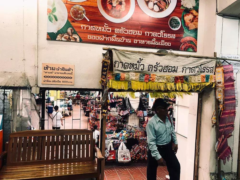 清迈最美的时光,清迈有一个夏天的故事