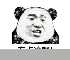 沈阳温泉攻略,沈阳市周边温泉一日游