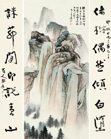 令人喷饭苏轼,令人喷饭算不算成语