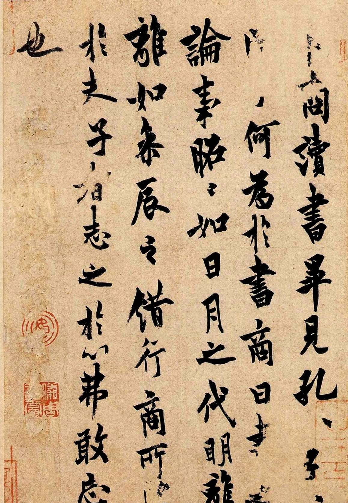 古代书法碑帖名称都有什么,临摹古代著名碑帖书法