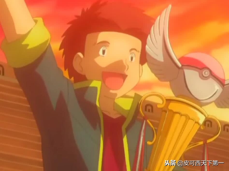 小智获得联盟冠军,神奇宝贝小智参加联盟大赛完整版