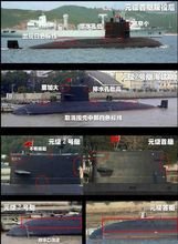 元级柴电攻击潜艇,2艘元级潜艇建造