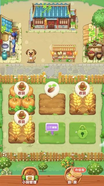 答题赚钱软件靠谱吗,比较靠谱的答题赚钱软件汇总