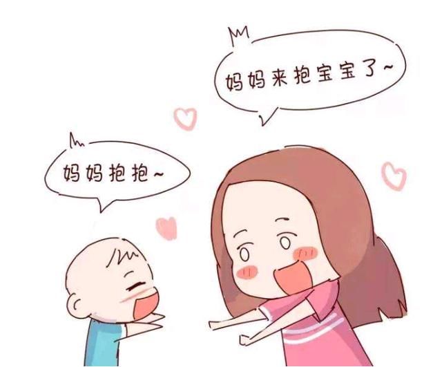 孩子说话语言差距,孩子说话分不清和什么人说什么话