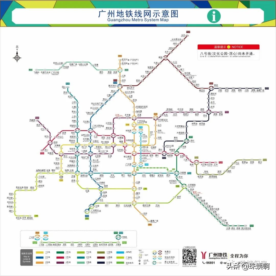 增城时代名著楼盘怎么样,在幸福敲门看测评
