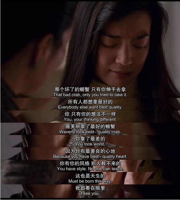 喜福会电影感想,电影喜福会文化冲突