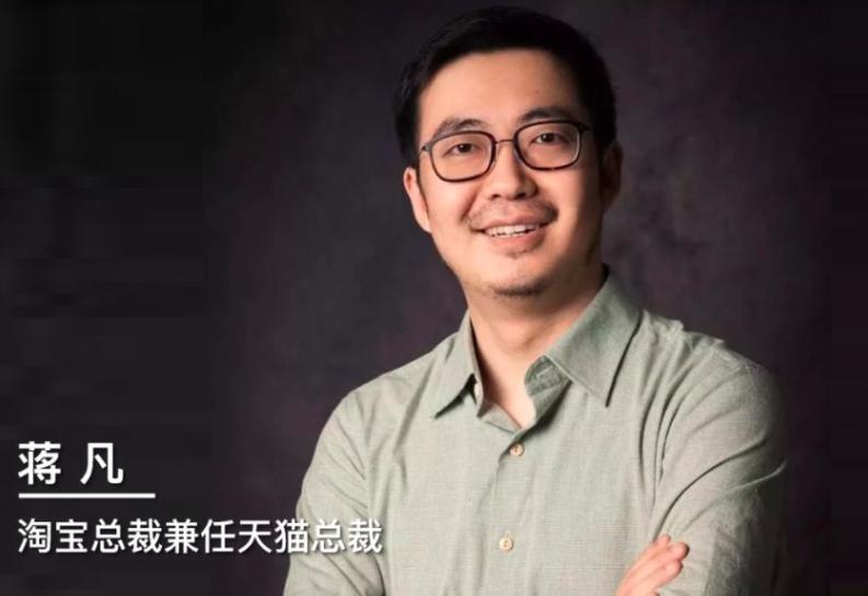 从“痛斩卫哲”到“员工泪诉”，离开马云的阿里出路在哪儿？