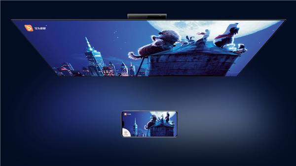 华为智慧屏v65和智慧屏3怎么选,华为智慧屏可以做显示器