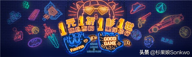 杉果秒杀,杉果双11特惠