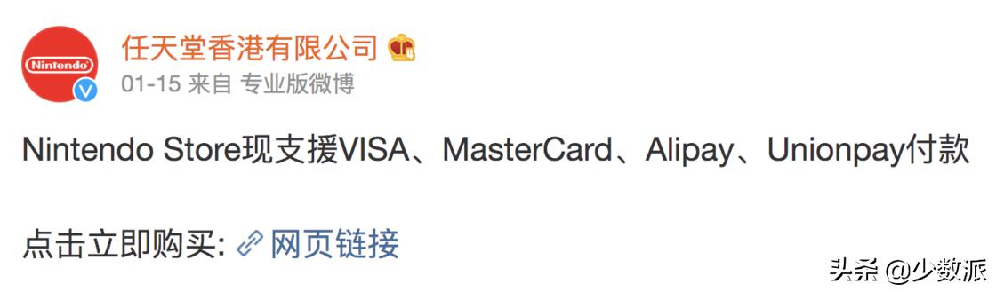 switch港服eshop搜不到fifa,switch港服eshop能用了吗