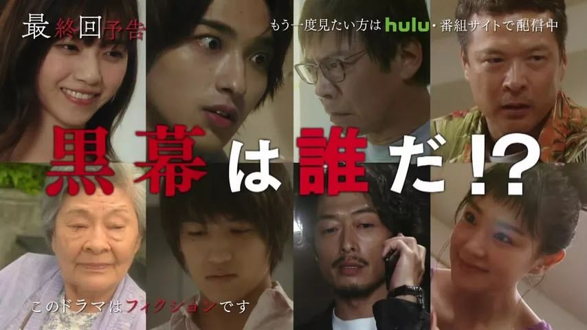 日本女星被爆吸毒,日本女星承认吸毒10年