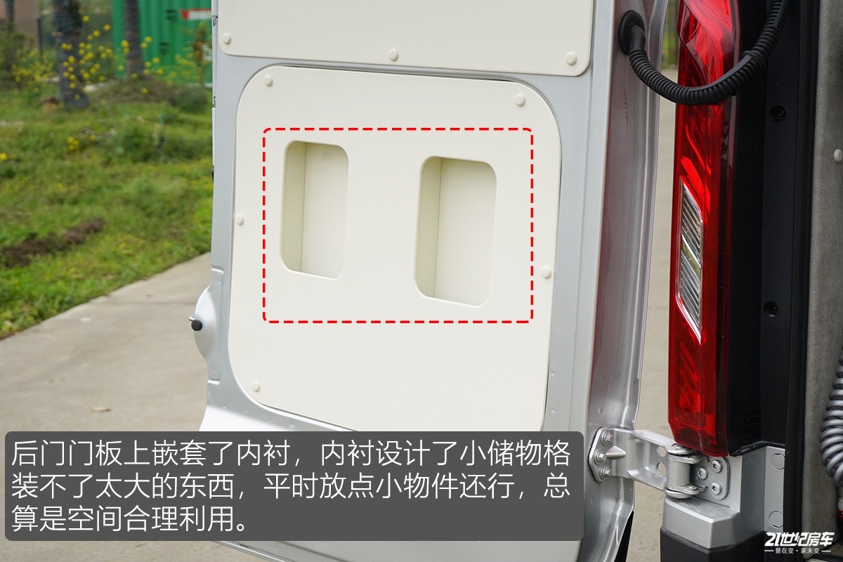 想要大空间？没门！恒温系统打造舒适二人世界，卫航V590B型房车