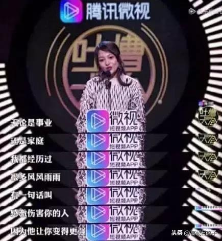 宝岛男团串烧,宝岛男团字幕版