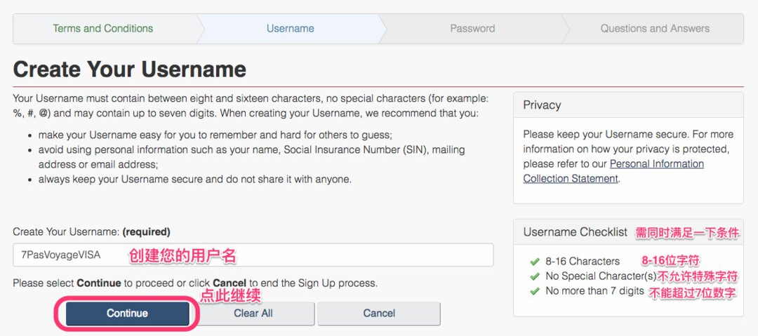 有加拿大签证申请美签简化吗,2020加拿大签证办理流程