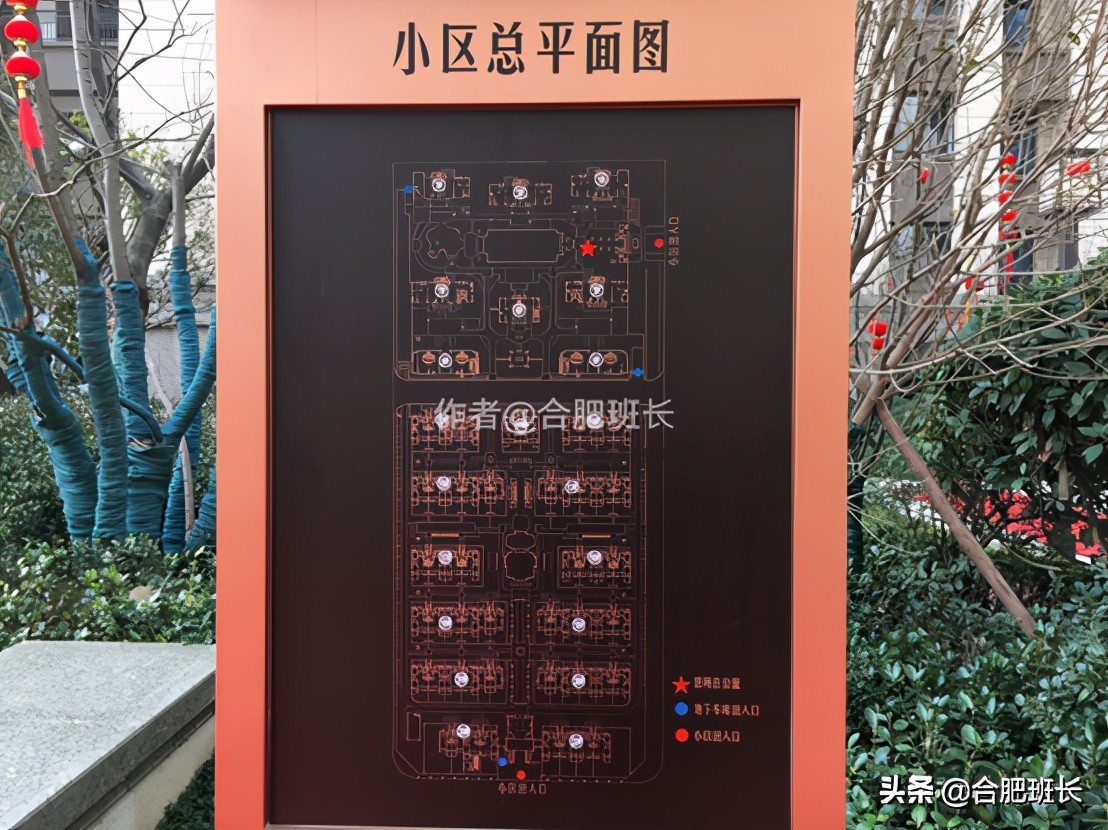 合肥滨湖高速时代公馆交付实景图,合肥高速时代公馆实探