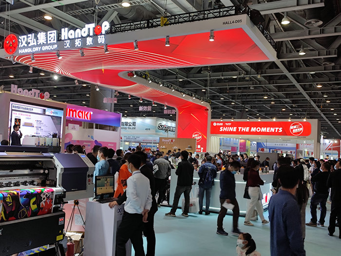 汉拓uv打印机反向打印在哪里,汉拓uv打印机1800