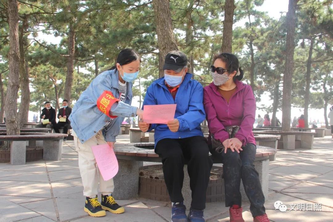 日照山海阳光海岸景区,日照市阳光海岸旅游景区