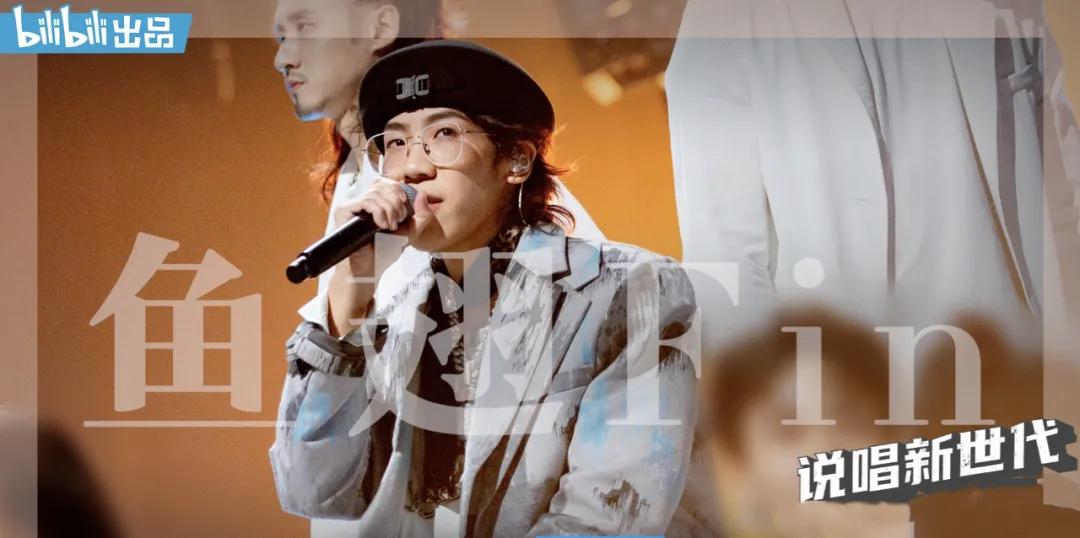 为歌而赞马思唯点评,李宇春为歌而赞被点评全过程