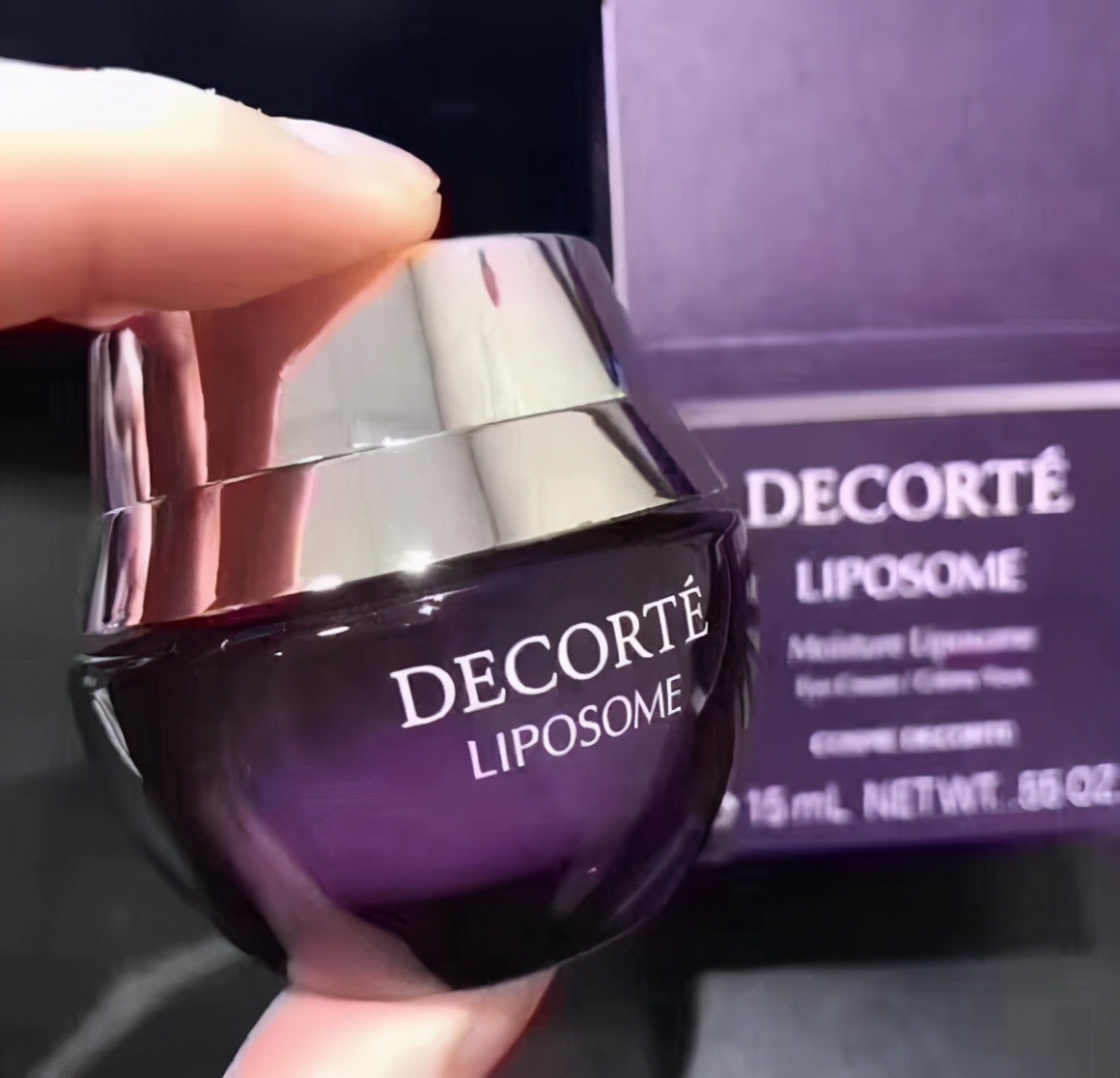 眼霜推荐去黑眼圈细纹抗皱第一名,好用眼霜推荐淡化眼袋测评