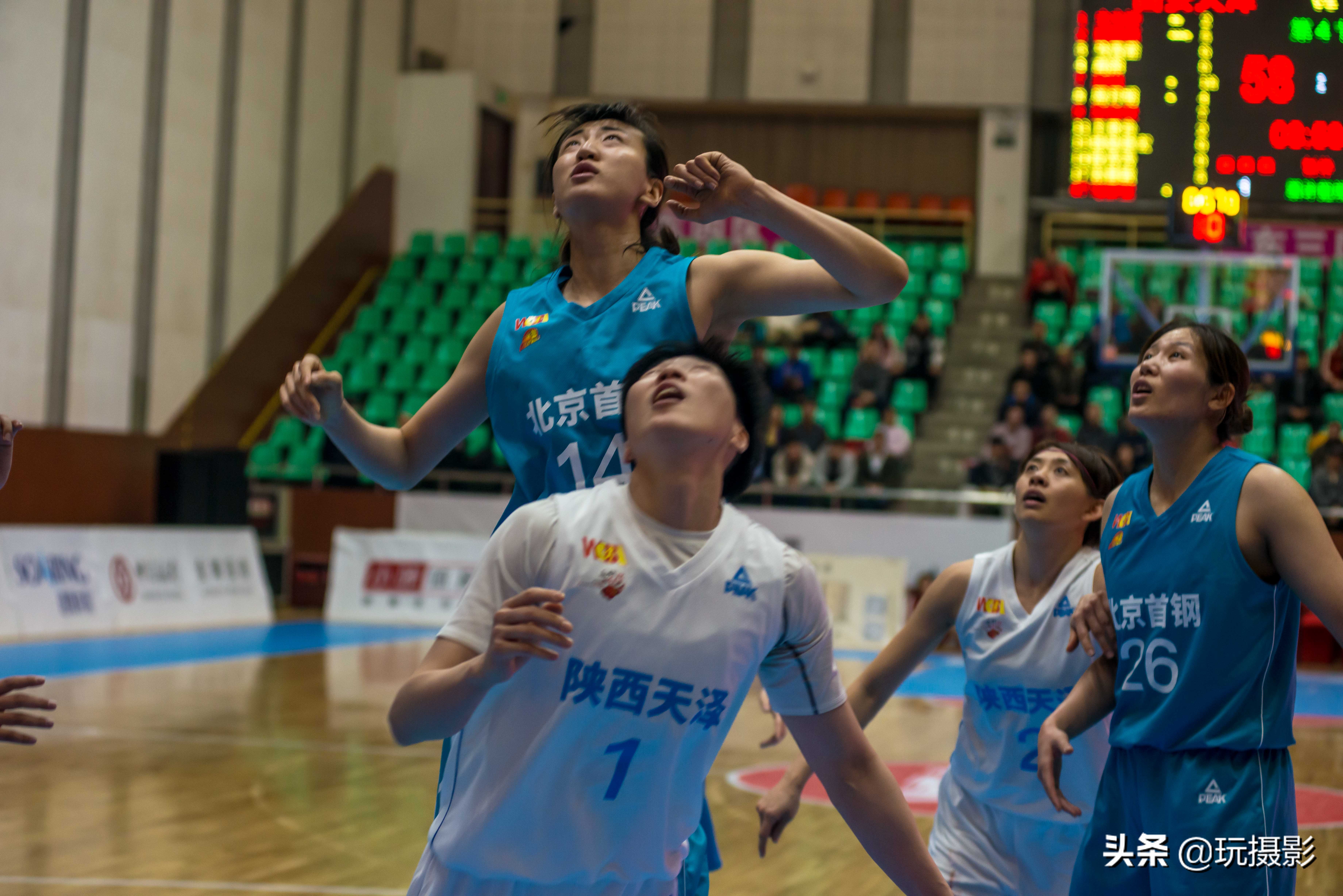 西安天泽与北京首钢比赛一场陕西体育界的盛事