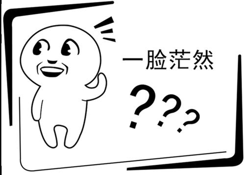 买熟人的二手车,买熟人的二手车手续