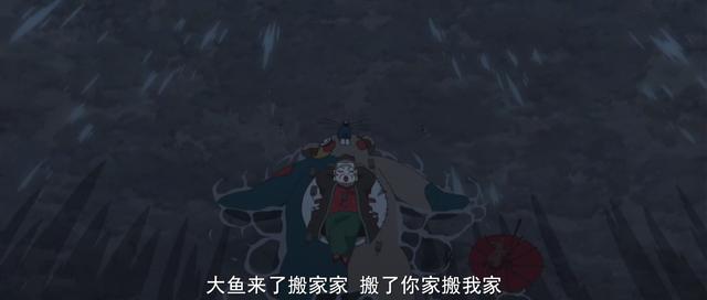 电影院大鱼海棠上映了吗,现在电影院还可以看大鱼海棠吗