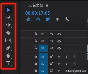 pr剪辑基础教程新手入门,Pr剪辑教学入门基础知识