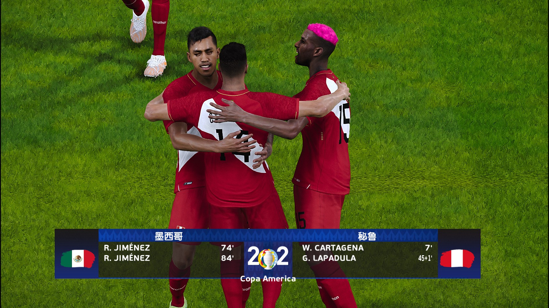 实况足球2024美洲杯巴西巴拉圭,实况足球2021欧洲杯