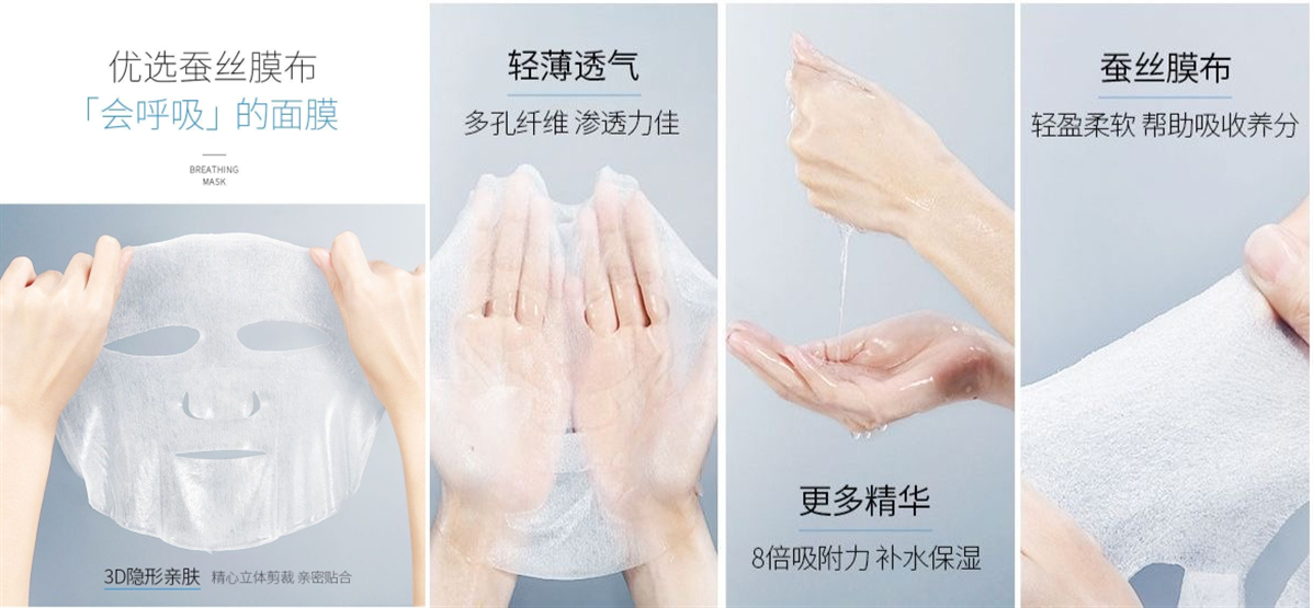 不要再被美容院骗了面膜,不小心用了劣质面膜