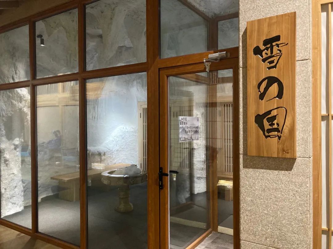 来大江户!享受吃喝玩乐温泉洗浴全方位服务