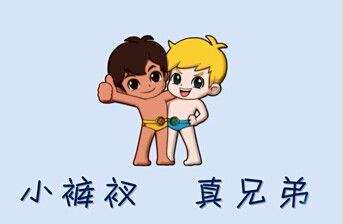 盘点那些年我们追过的电视剧,盘点那些年我们追过的动画片