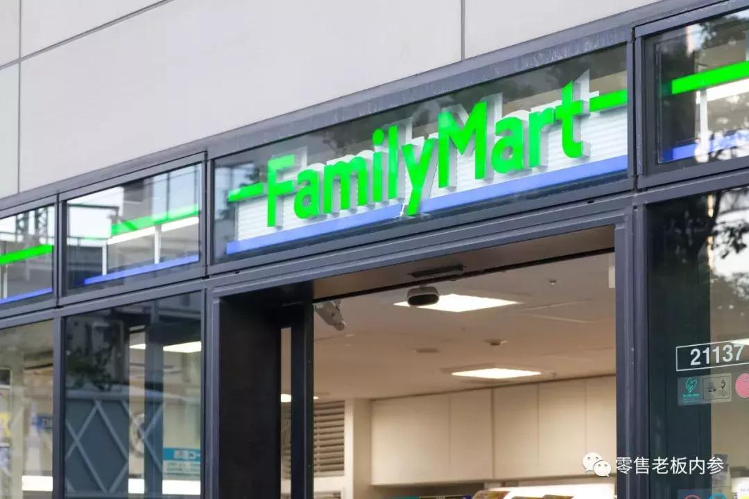 全家便利店商业模式解析,全家便利店近年的发展现状