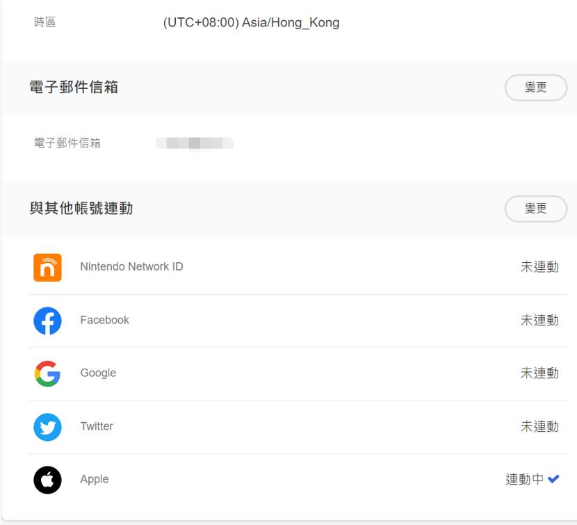 任天堂账号换区教程,任天堂怎么在日区创建新账号