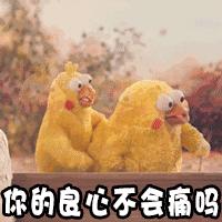 315点名小红花护肤品测评,315曝光的母婴品牌