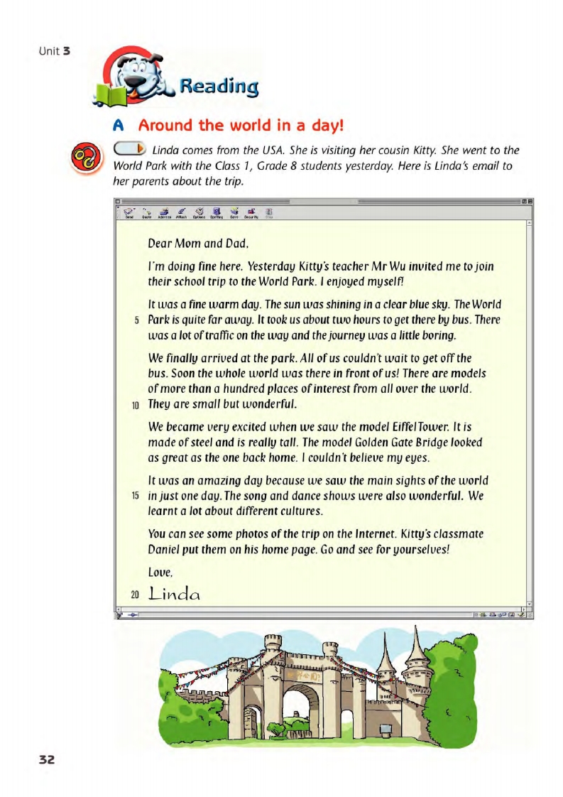 译林版八年级下册英语单词讲解,译林版英语电子课本八下