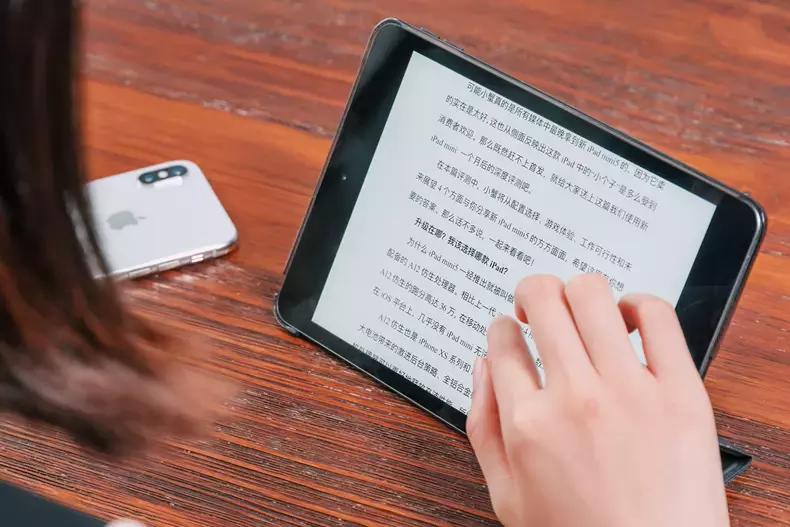 最适合入手的ipadmini,ipadmini详细介绍